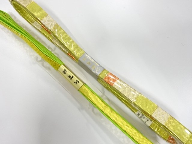 未使用品　正絹　佐賀錦帯締め　2本セット